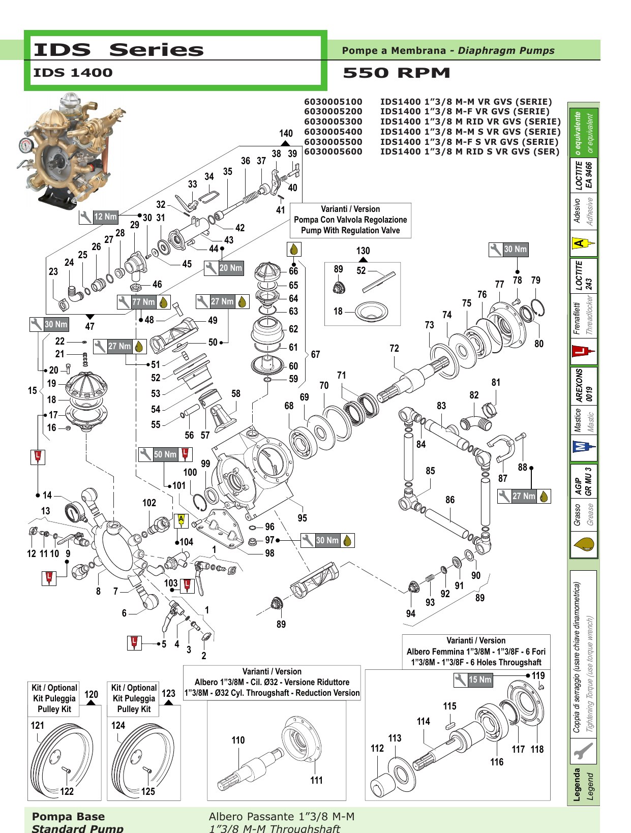 Schéma éclaté Comet IDS 1400