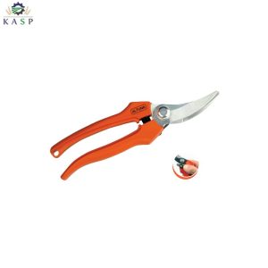 altuna Epinettes Ref 1260INOX