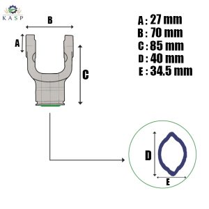 MACHOIRE TUBE CITRON INTÉRIEUR Croisillon 27x70