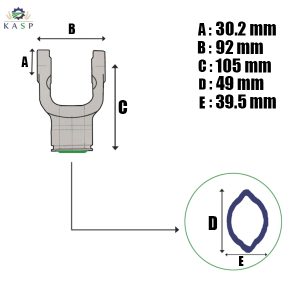 MACHOIRE TUBE CITRON INTÉRIEUR Croisillon 30,2x92