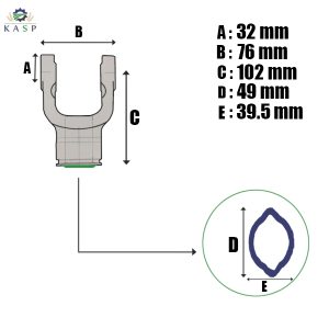 MACHOIRE TUBE CITRON INTÉRIEUR Croisillon 32x76