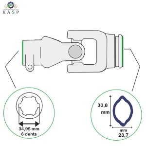 NOEUD CARDAN TUBE CITRON INTÉRIEUR Croisillon 22×54,8