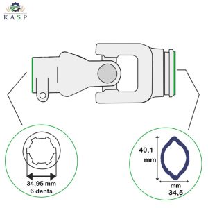 NOEUD CARDAN TUBE CITRON INTÉRIEUR Croisillon 23,8×61,3